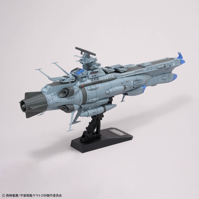 Echte Bandai 1/1000 BB-101 Ari - Model Kit Yamato Space recensie en prijs