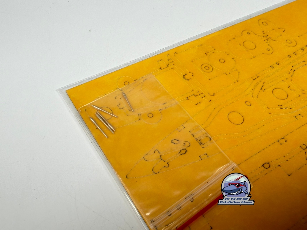 1/350 Schaal Masking Sheet Met - Model Kit Destroyer recensie en prijs