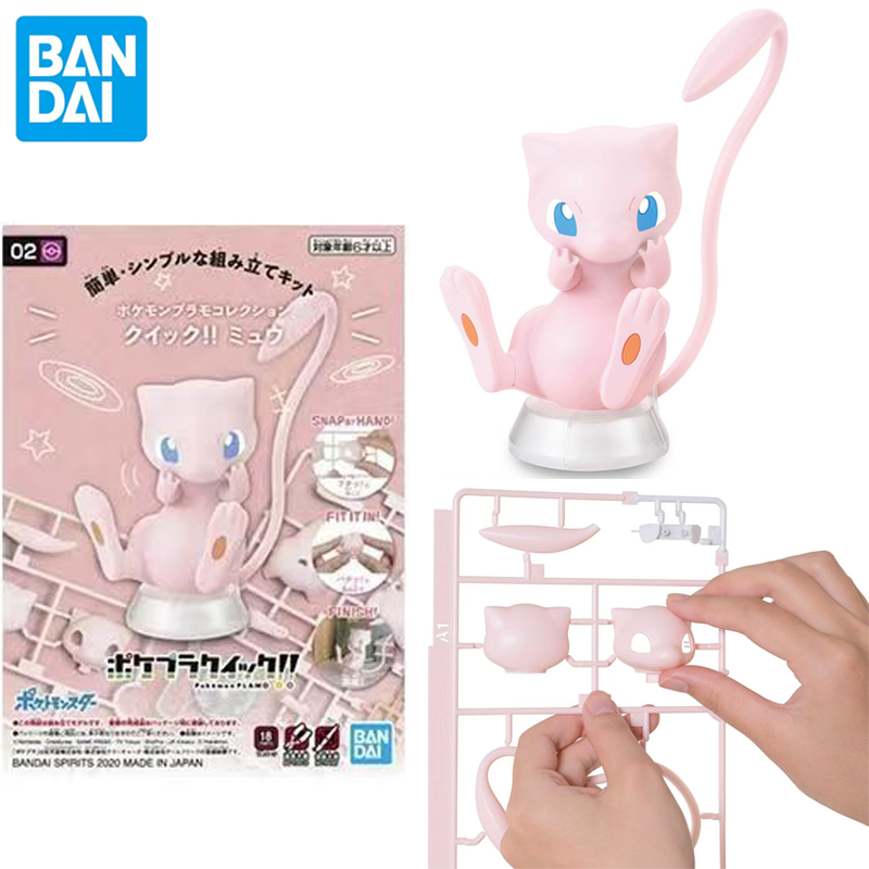 Bandai Pokemon Originele Figur - Model Kit Quick Mew recensie en prijs