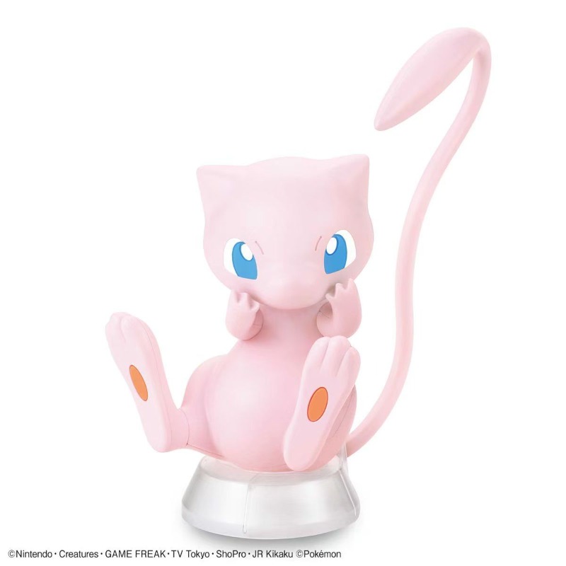 Bandai Pokemon Originele Figur - Model Kit Quick Mew recensie en prijs