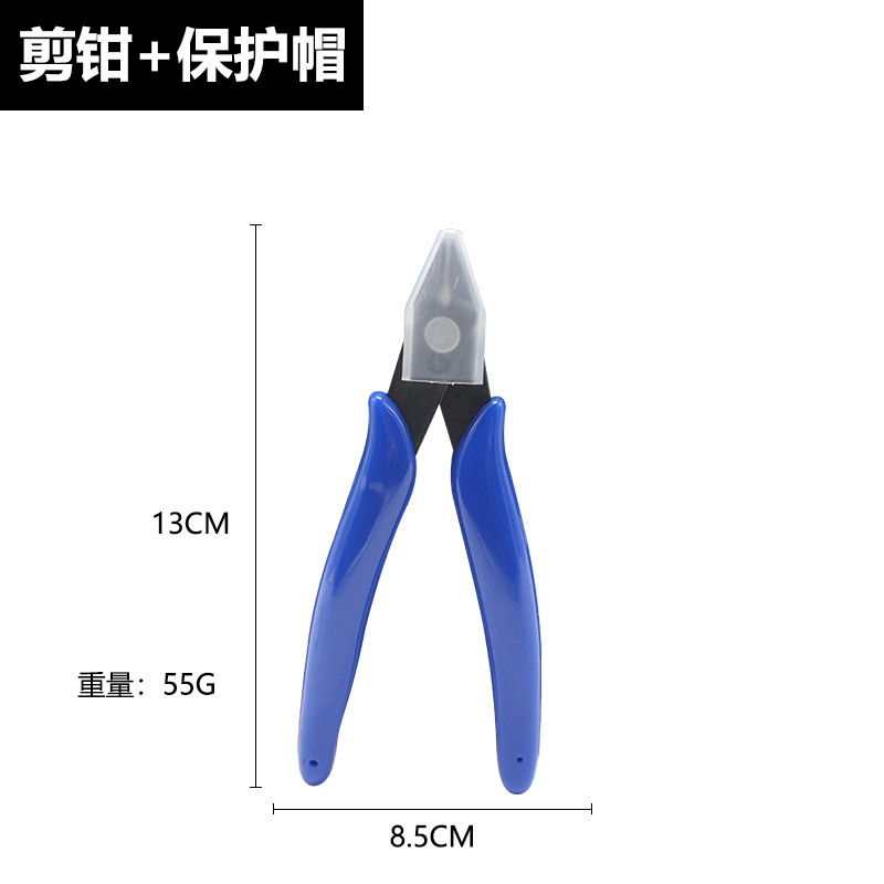 Koolstofstaal Precisie Scherpe - Model Kit Tweezers recensie en prijs