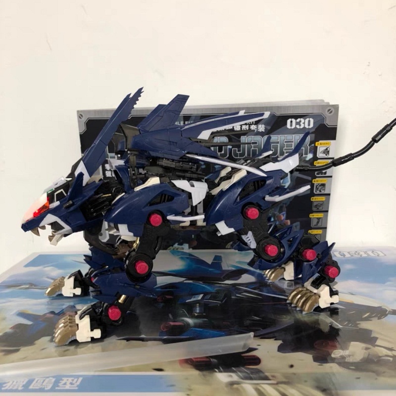 BT Building Blocks ZOIDS RZ-04 - Model Kit Zoid recensie en prijs