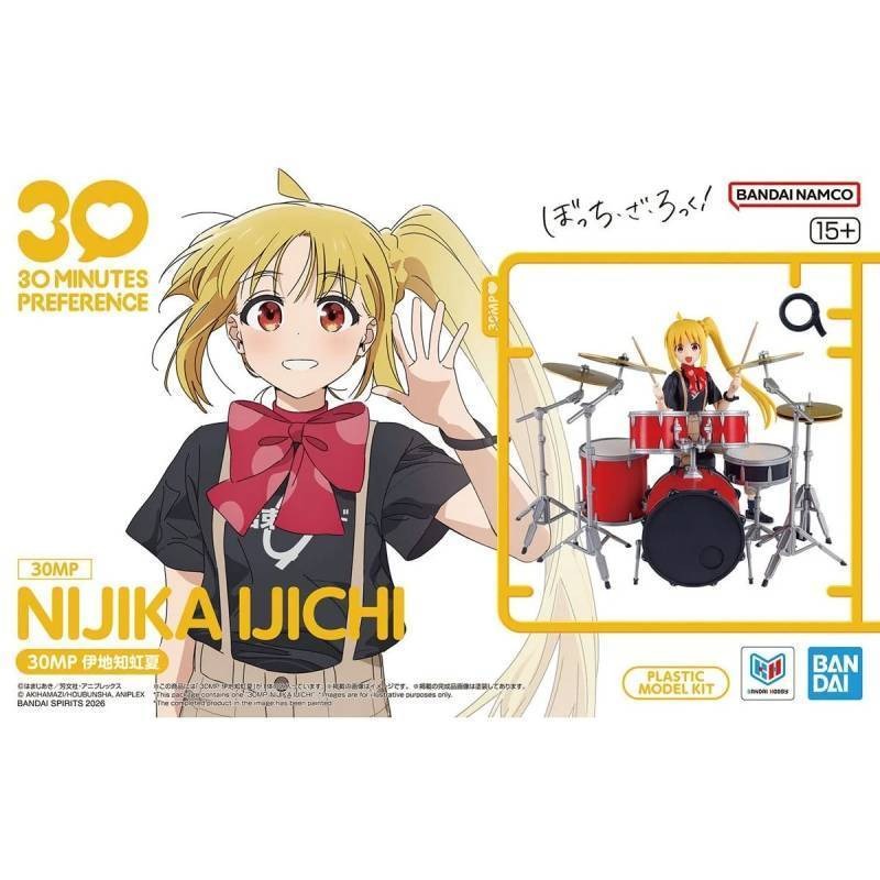 Bandai 30MP Bocchi-the-Rock Ij - Model Kit Bocchi recensie en prijs