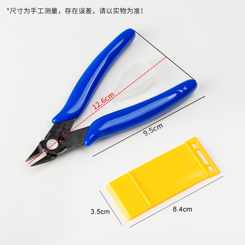 forGunpla Modelbouwgereedschap - Model Kit Tweezers recensie en prijs