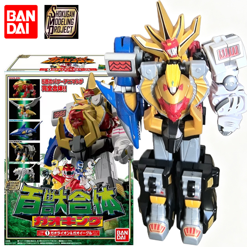 BANDAI SMP Hyakujuu Sentai Gao - Model Kit Gurren Lagann recensie en prijs