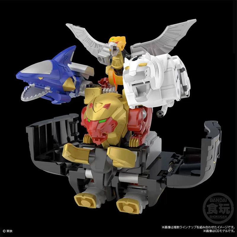 BANDAI SMP Hyakujuu Sentai Gao - Model Kit Gurren Lagann recensie en prijs