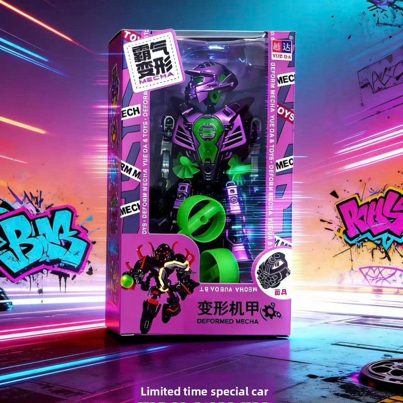 Dit jaar kunnen de nieuwe verv - Model Kit Mecha recensie en prijs