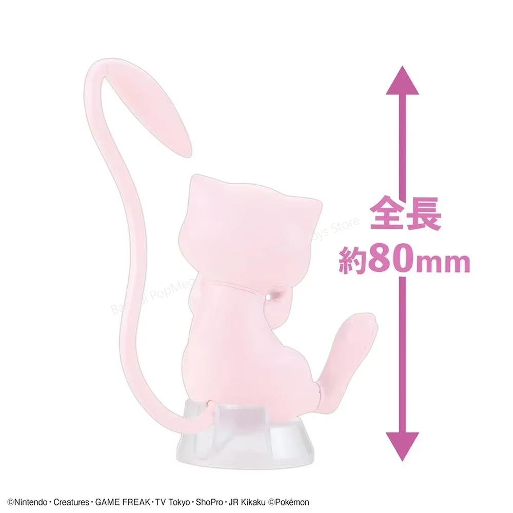 Bandai Originele Pokemon Figur - Model Kit Quick Mew recensie en prijs
