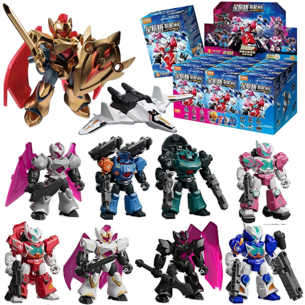 Blokees Astral Rally Defender  - Model Kit Mecha recensie en prijs