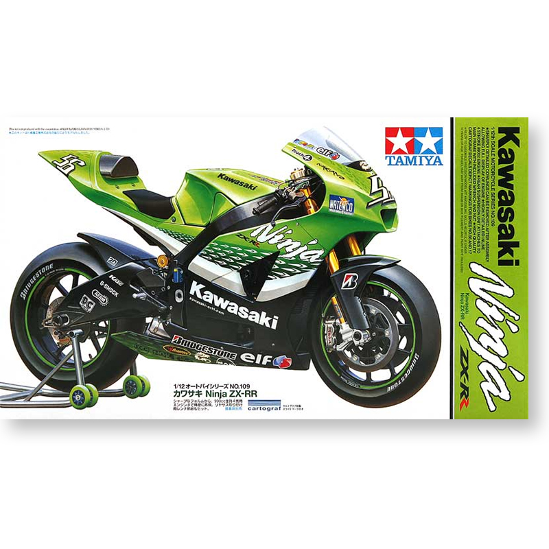 Tamiya 14109 statisch geassemb - Model Kit Ninja recensie en prijs